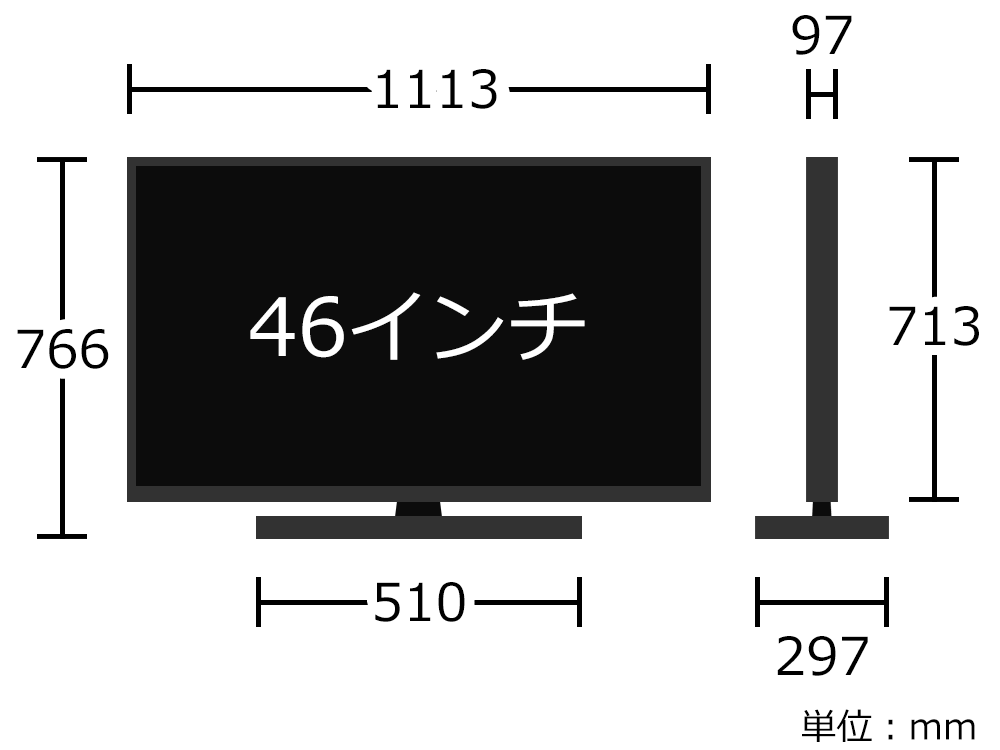 液晶テレビレンタル・地上デジタル放送受信 | LC-46AE7