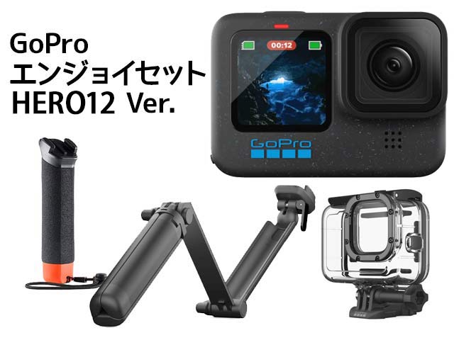 GoPro GWCZbgiHERO12j