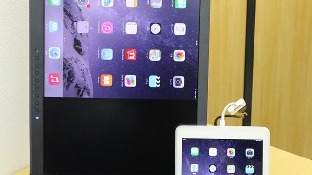 ipad ミラー クリアランス 純正品